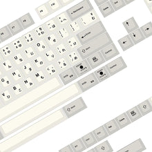 Load image into Gallery viewer, ENJOYPBT BLACK JAPANESE 148 KEY KEYSET