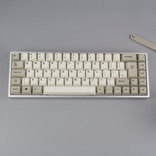 Load image into Gallery viewer, Tada68 mechanical keyboard 65% ISO layout
