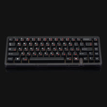 Load image into Gallery viewer, [IC]D65 mechanical keyboard kit
