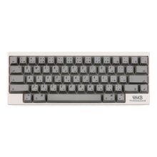 Load image into Gallery viewer, Electrostatic capacity keyboard Japanese keycaps
