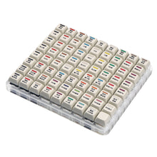 Load image into Gallery viewer, KBDFANS NEW SUPER 72 SWITCHES TESTER with CH keycaps
