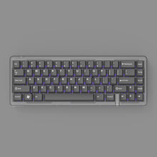 Load image into Gallery viewer, [IC]D65 mechanical keyboard kit
